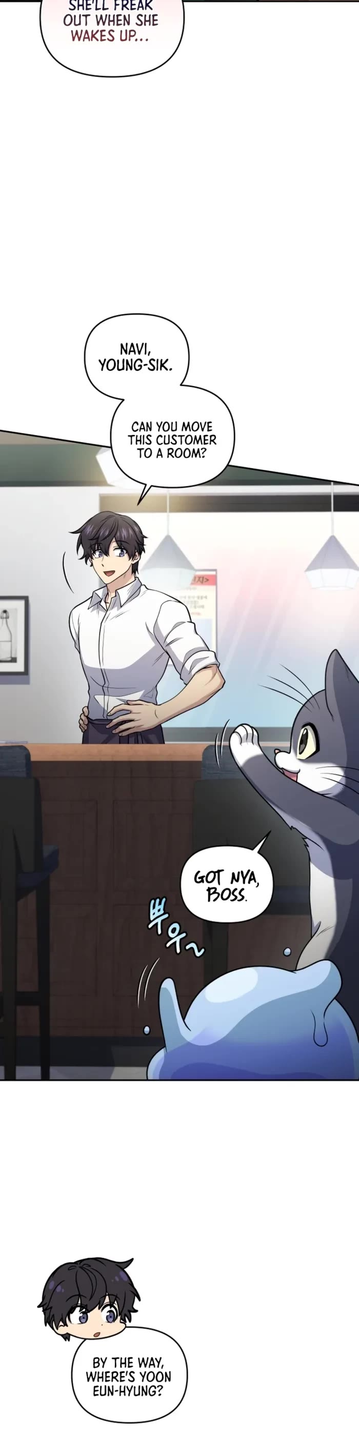 Bizarre Restaurant chapter 52 page 12