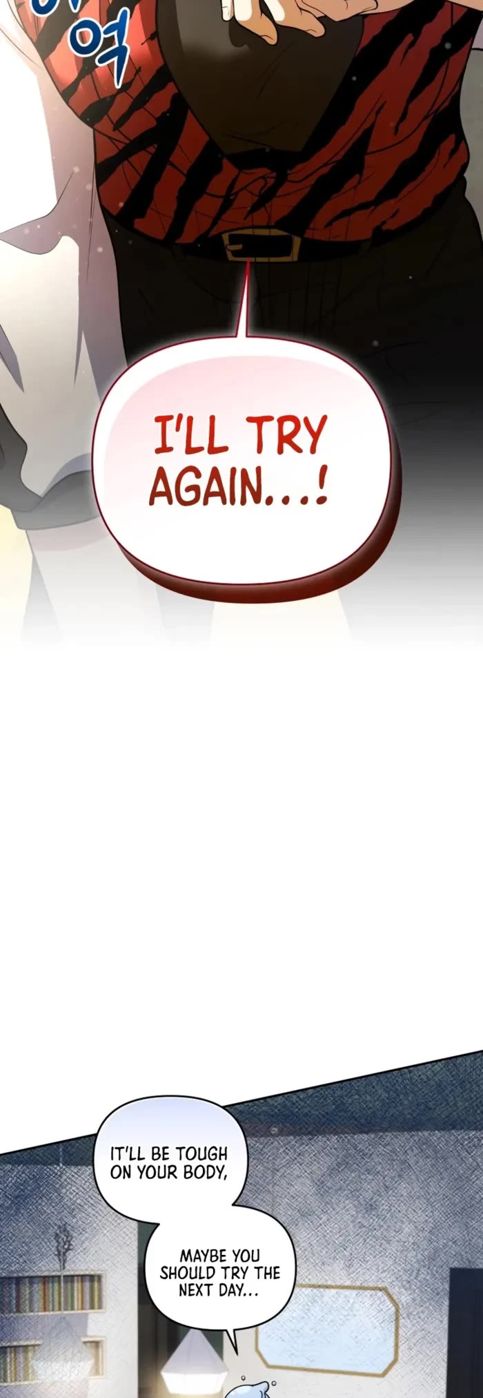 Bizarre Restaurant chapter 52 page 2