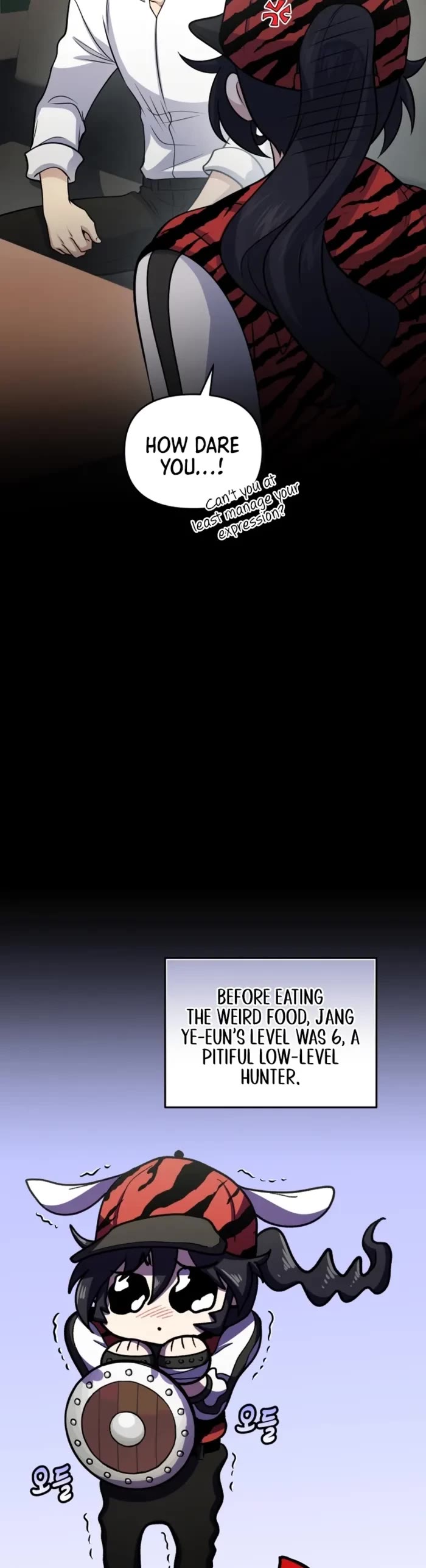 Bizarre Restaurant chapter 52 page 23