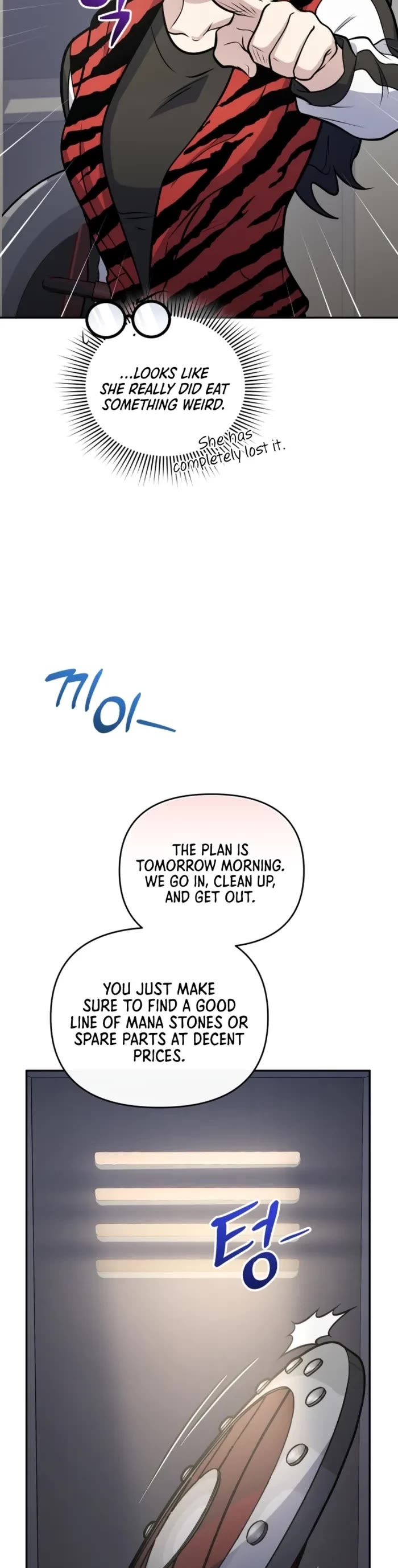 Bizarre Restaurant chapter 52 page 26