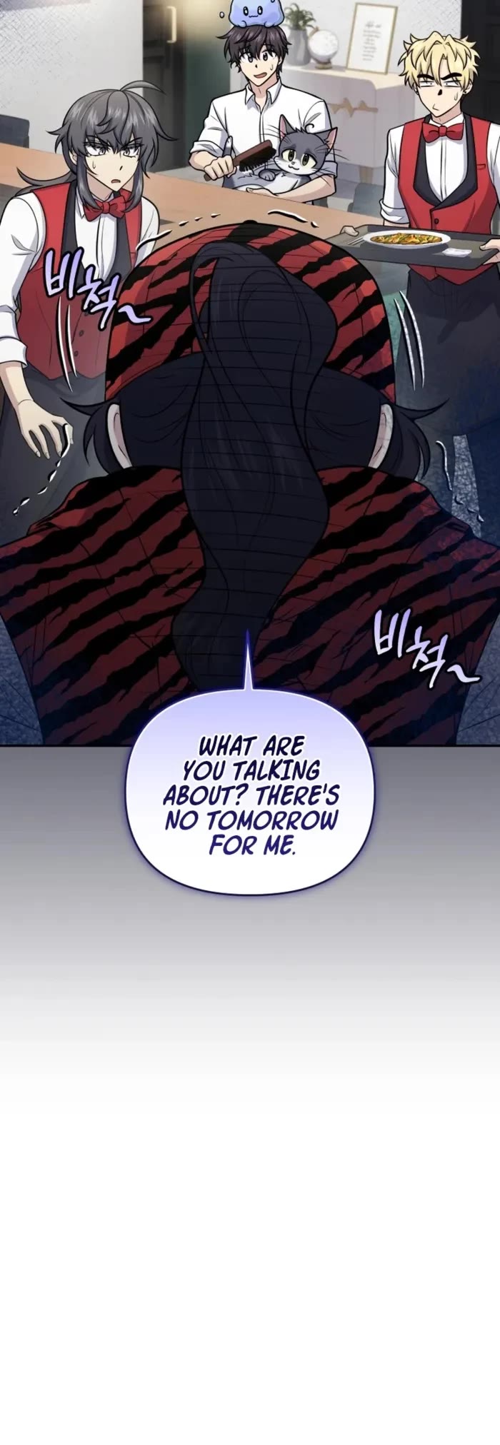 Bizarre Restaurant chapter 52 page 3