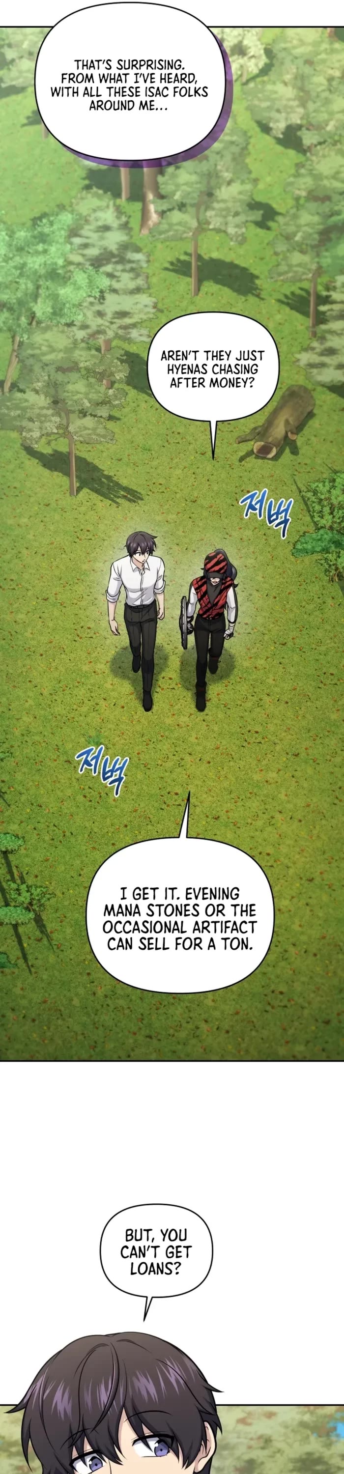 Bizarre Restaurant chapter 52 page 34