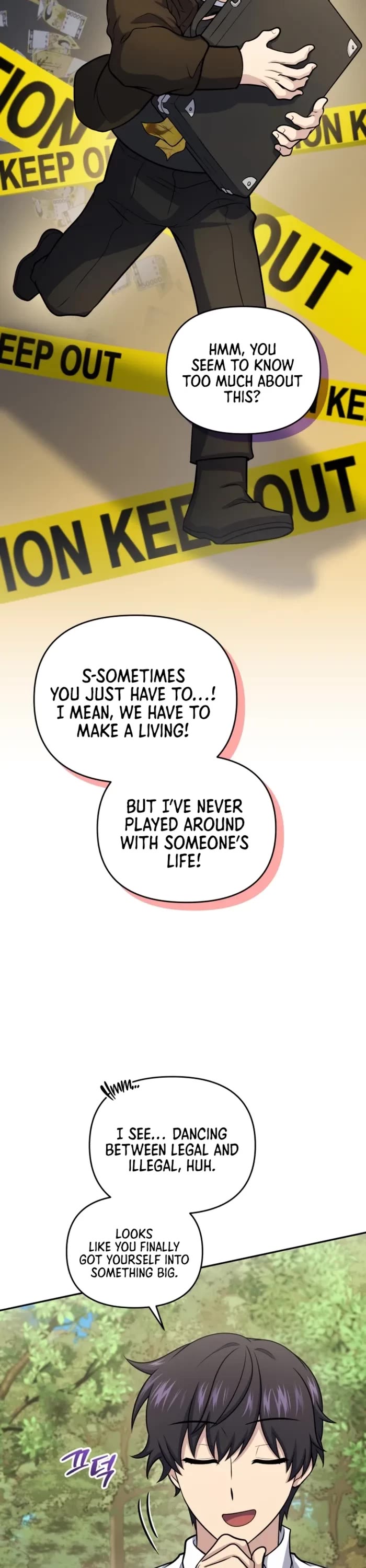 Bizarre Restaurant chapter 52 page 39