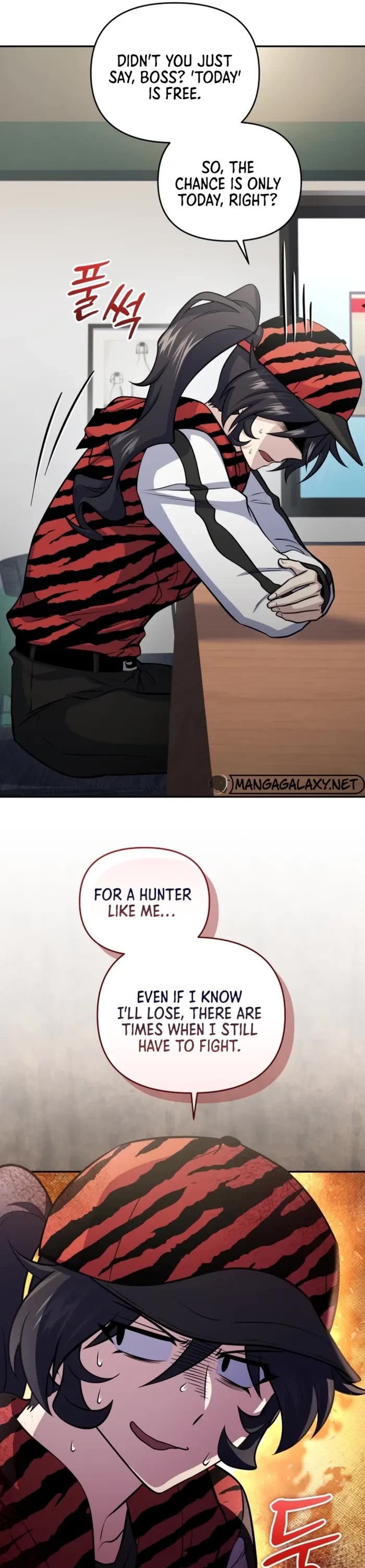 Bizarre Restaurant chapter 52 page 4