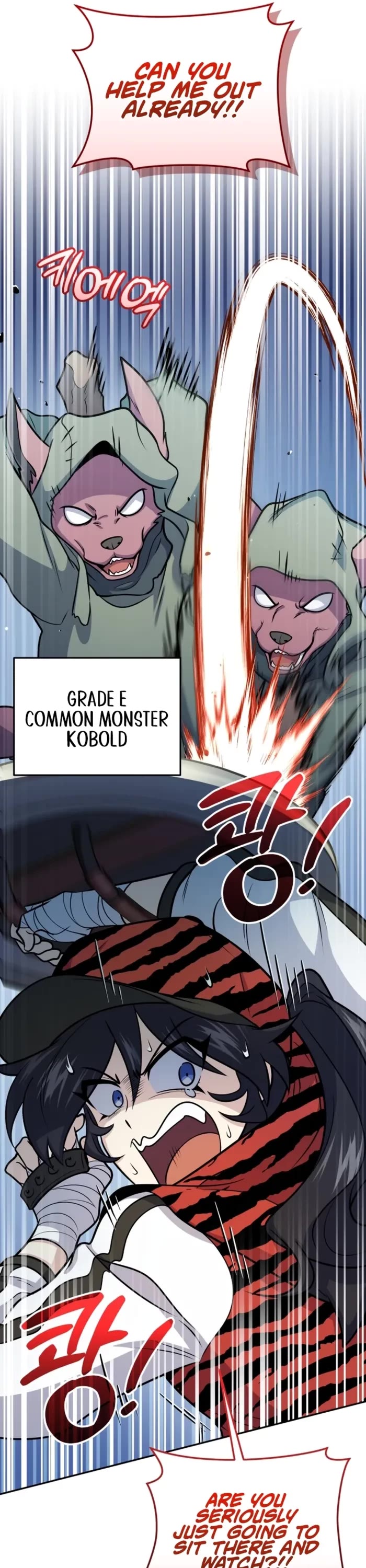 Bizarre Restaurant chapter 52 page 42