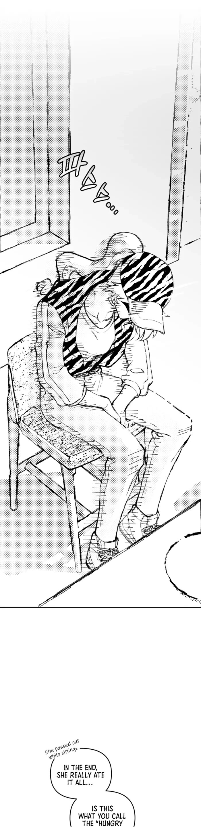 Bizarre Restaurant chapter 52 page 8