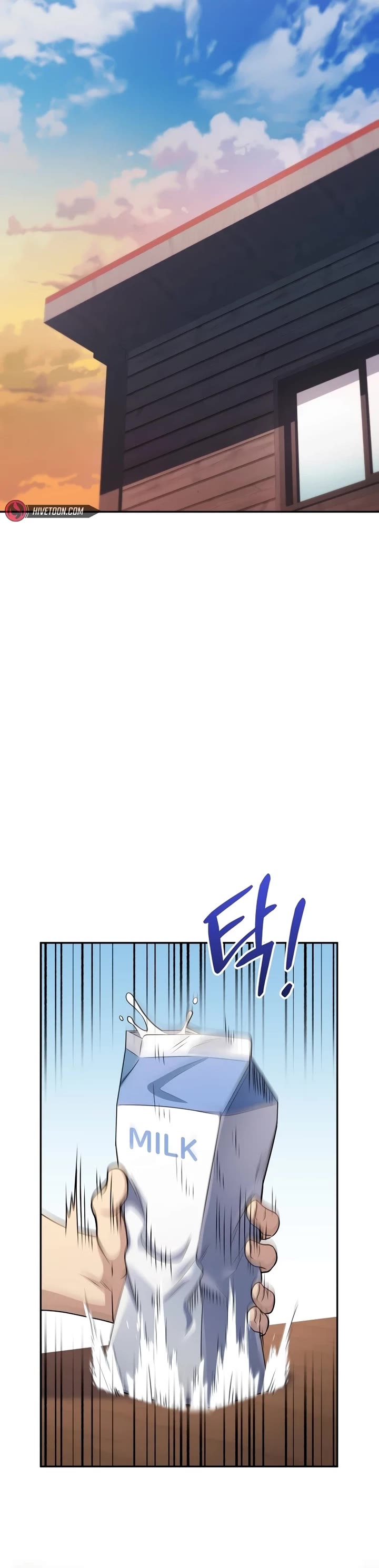 Bizarre Restaurant chapter 56 page 44