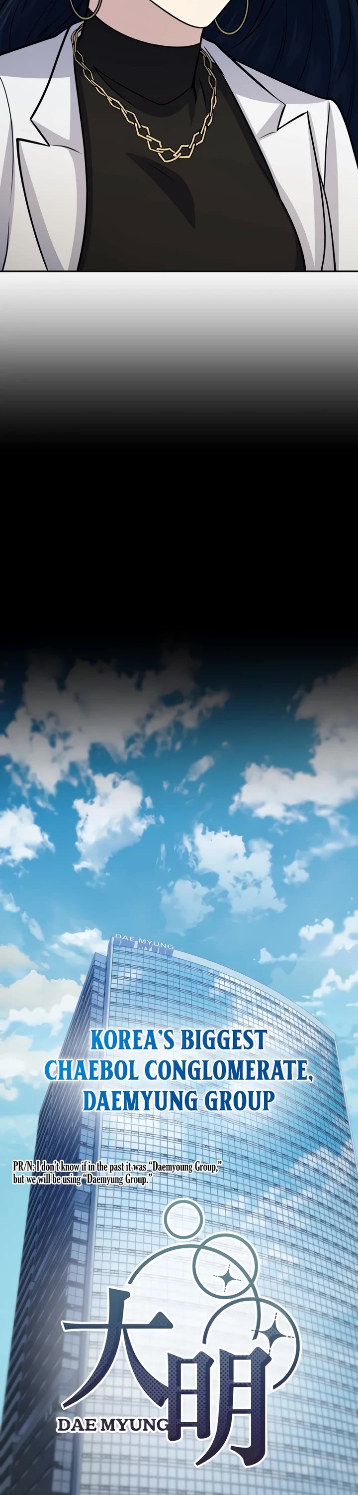 Bizarre Restaurant chapter 57 page 33