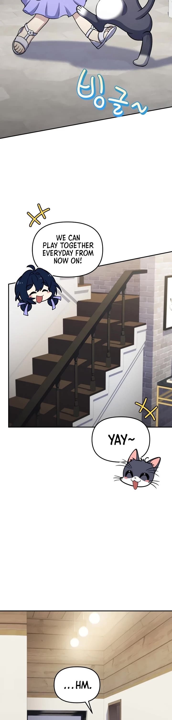 Bizarre Restaurant chapter 59 page 2