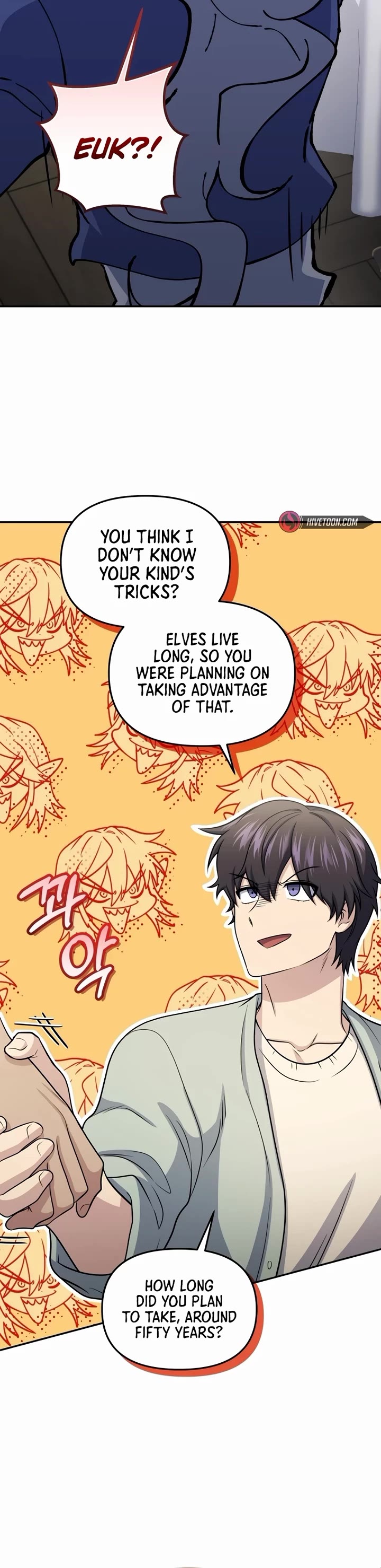 Bizarre Restaurant chapter 60 page 45