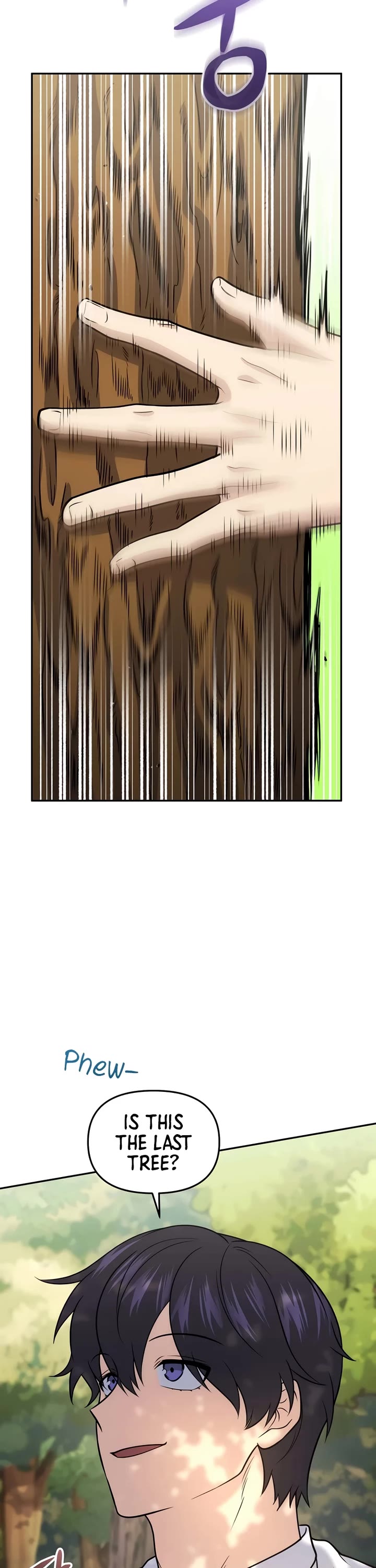 Bizarre Restaurant chapter 61 page 3