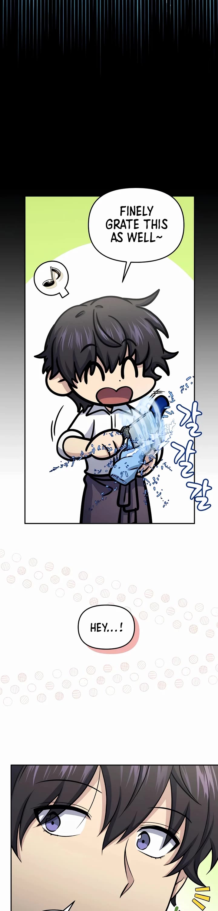 Bizarre Restaurant chapter 61 page 36