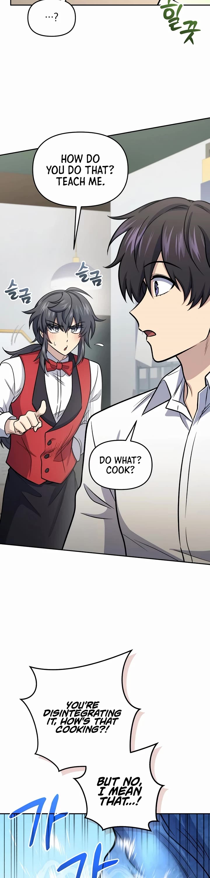 Bizarre Restaurant chapter 61 page 37