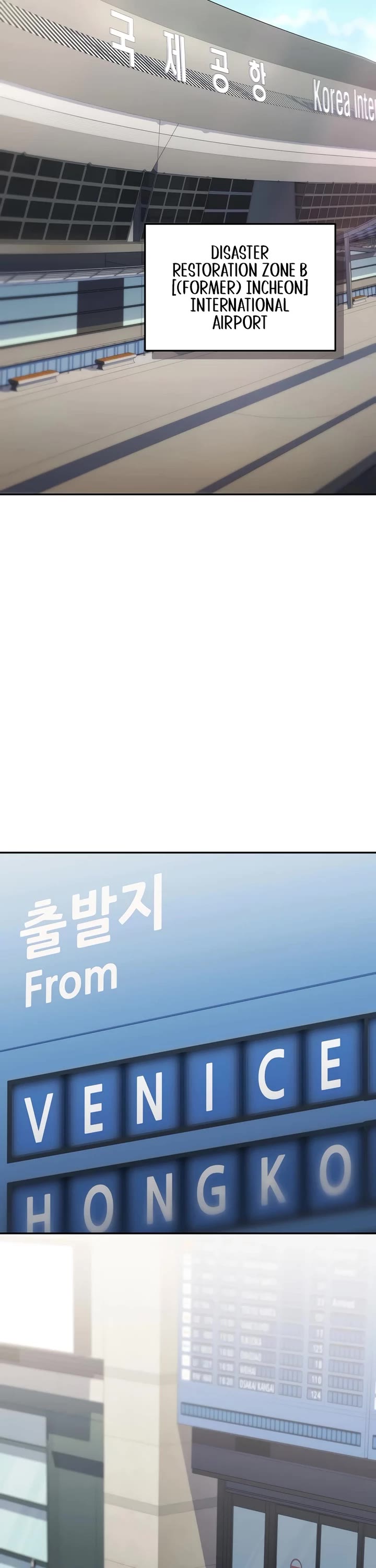 Bizarre Restaurant chapter 62 page 32