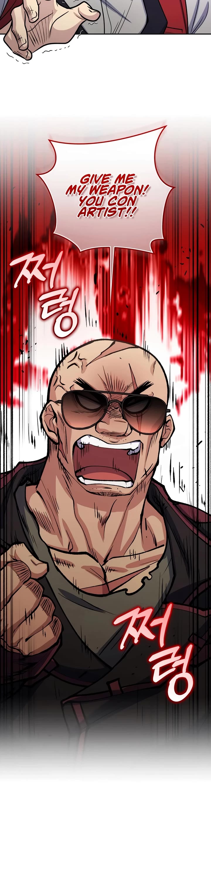 Bizarre Restaurant chapter 63 page 12