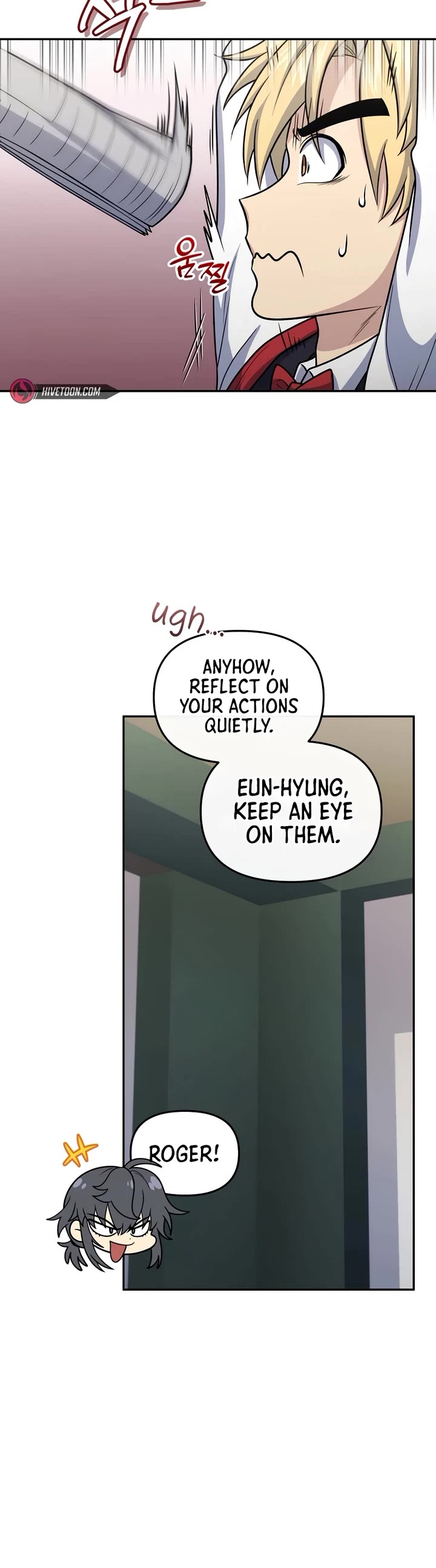 Bizarre Restaurant chapter 63 page 20