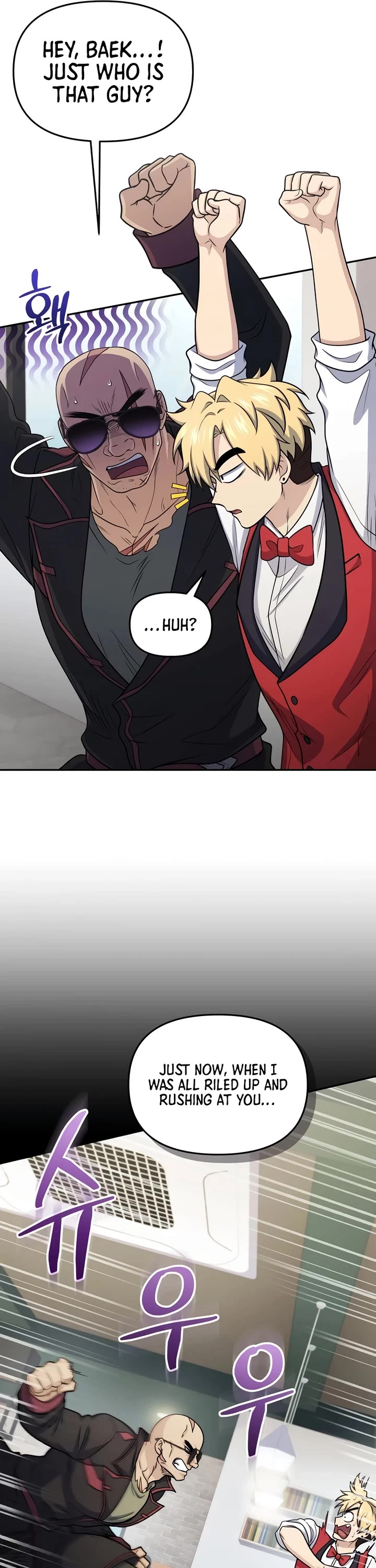 Bizarre Restaurant chapter 63 page 21