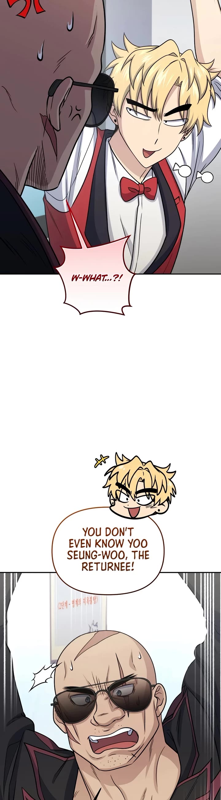 Bizarre Restaurant chapter 63 page 24