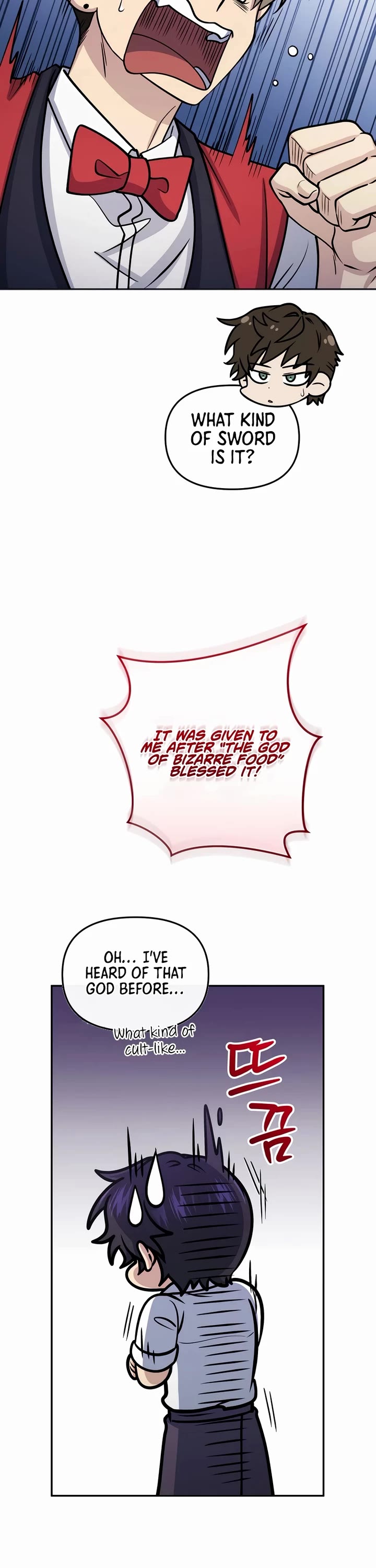 Bizarre Restaurant chapter 63 page 32