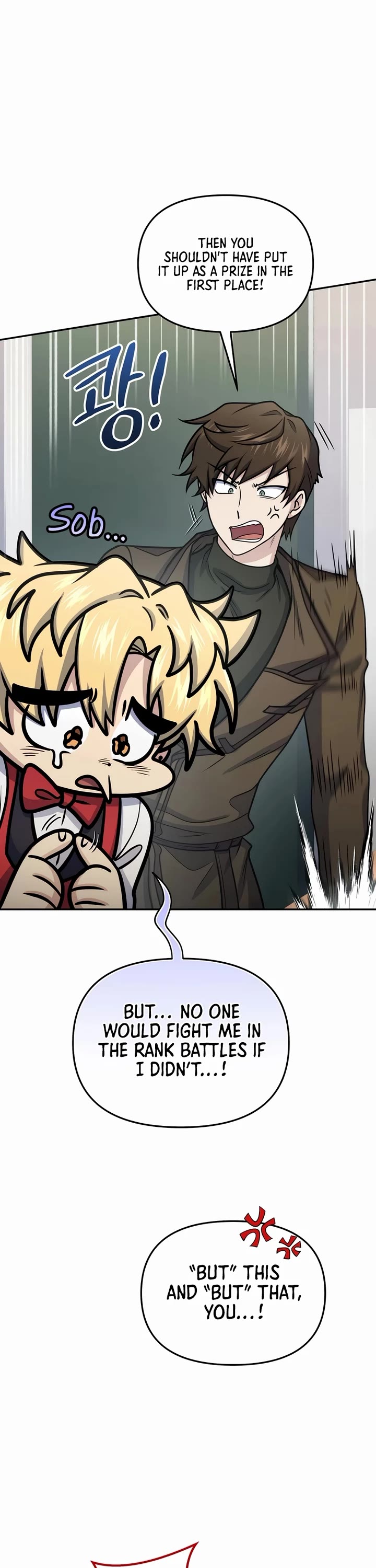 Bizarre Restaurant chapter 63 page 33