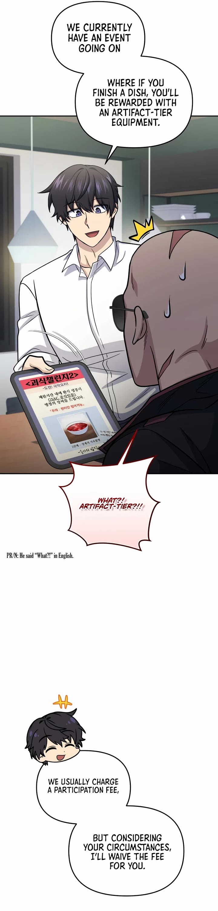Bizarre Restaurant chapter 63 page 36