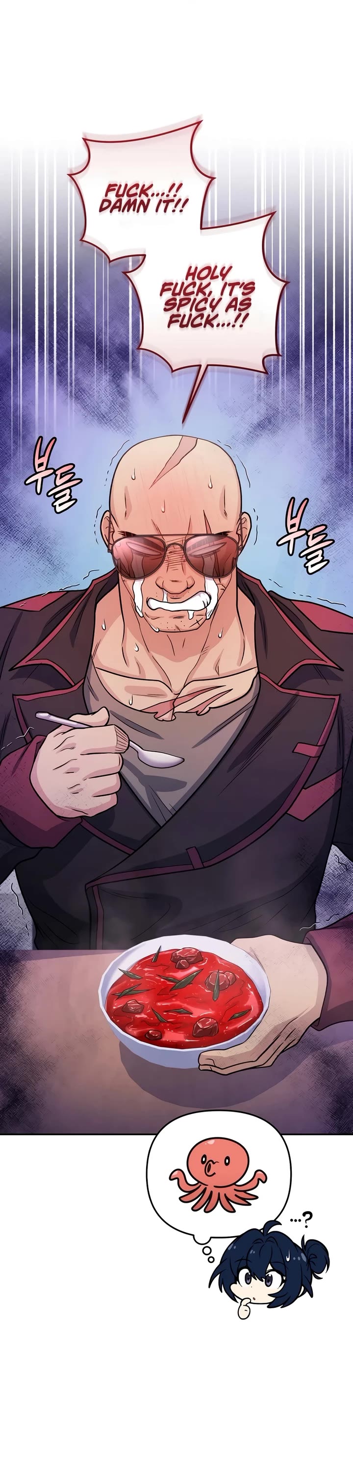 Bizarre Restaurant chapter 64 page 18