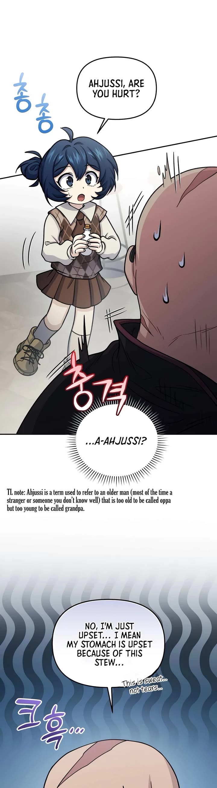 Bizarre Restaurant chapter 64 page 19