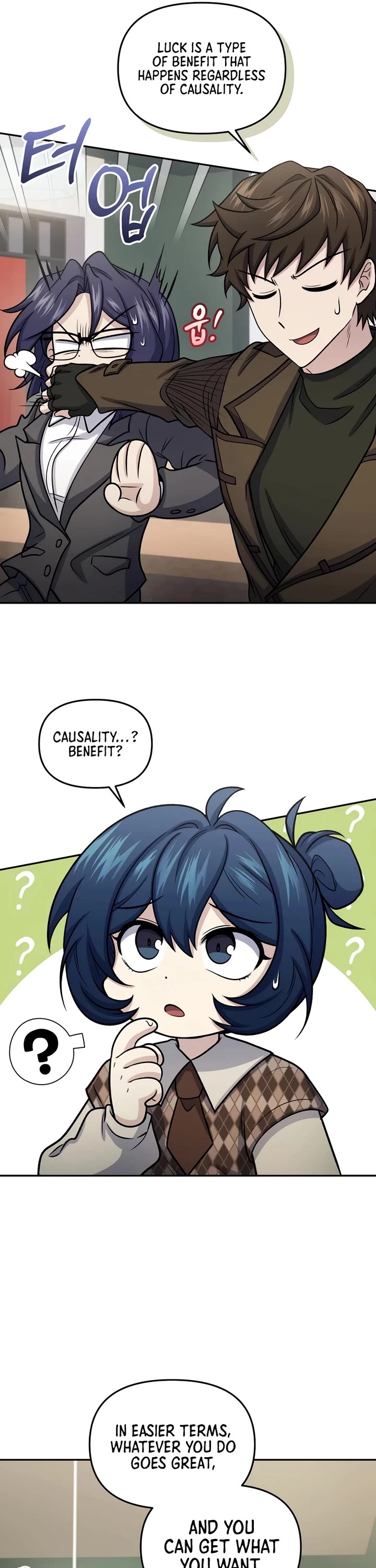 Bizarre Restaurant chapter 64 page 36