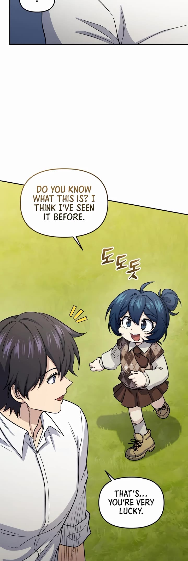 Bizarre Restaurant chapter 64 page 4