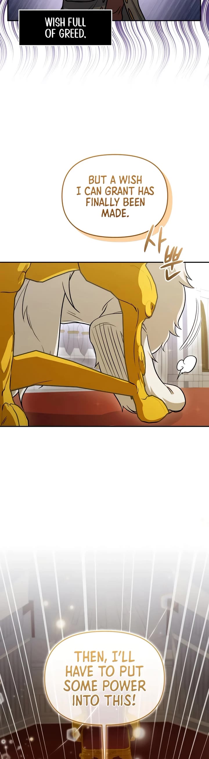 Bizarre Restaurant chapter 64 page 44