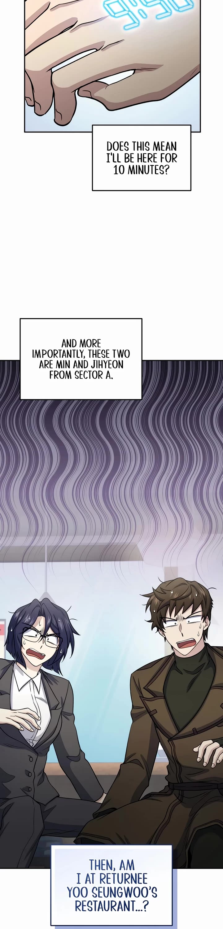 Bizarre Restaurant chapter 65 page 17