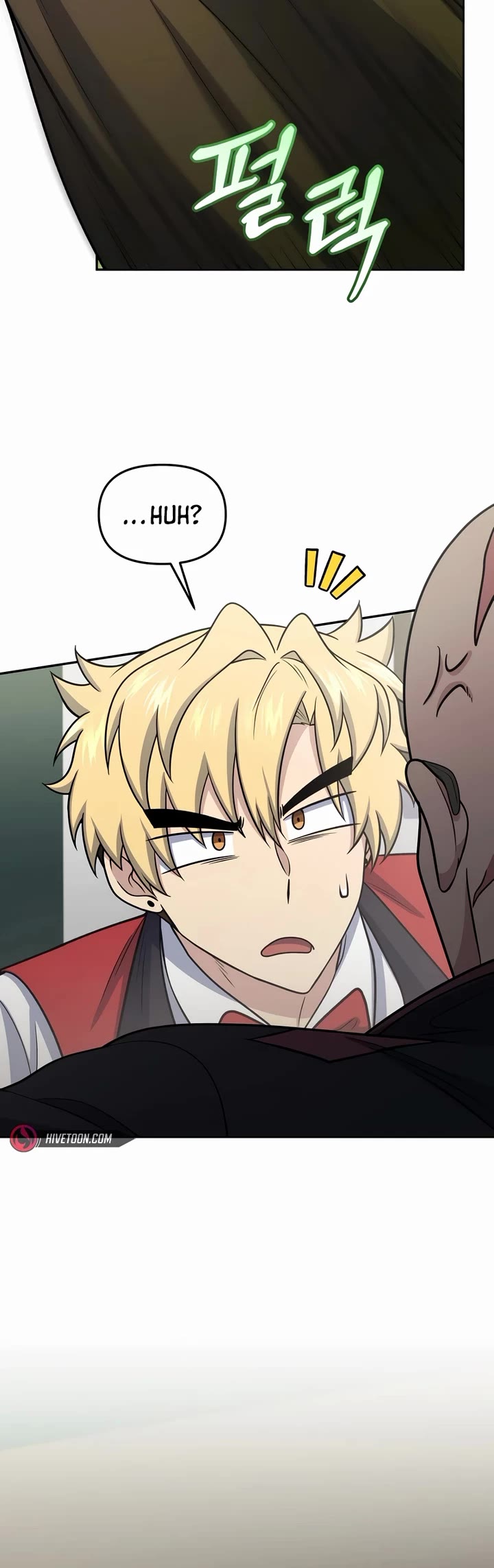 Bizarre Restaurant chapter 65 page 24