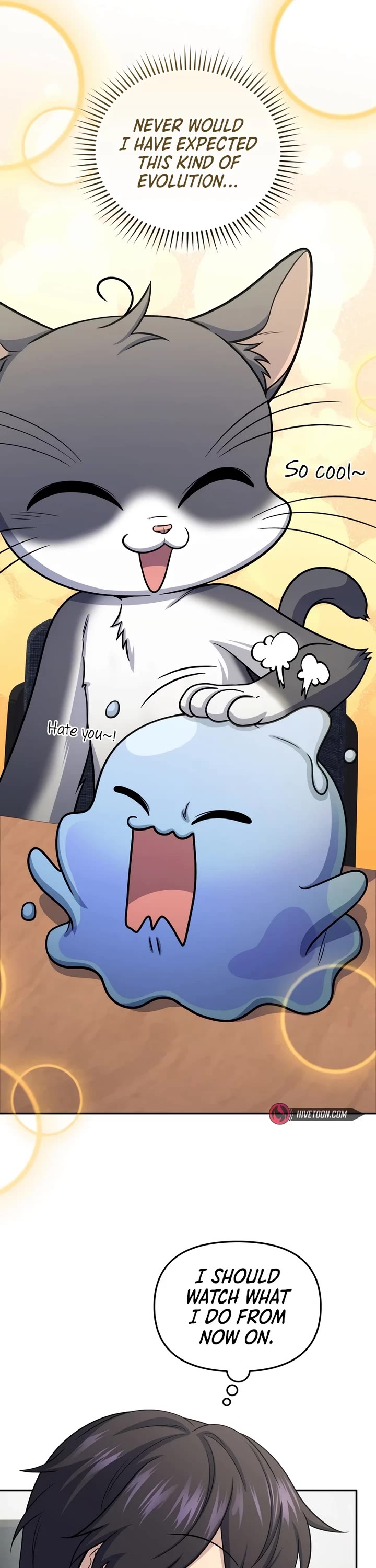 Bizarre Restaurant chapter 67 page 7