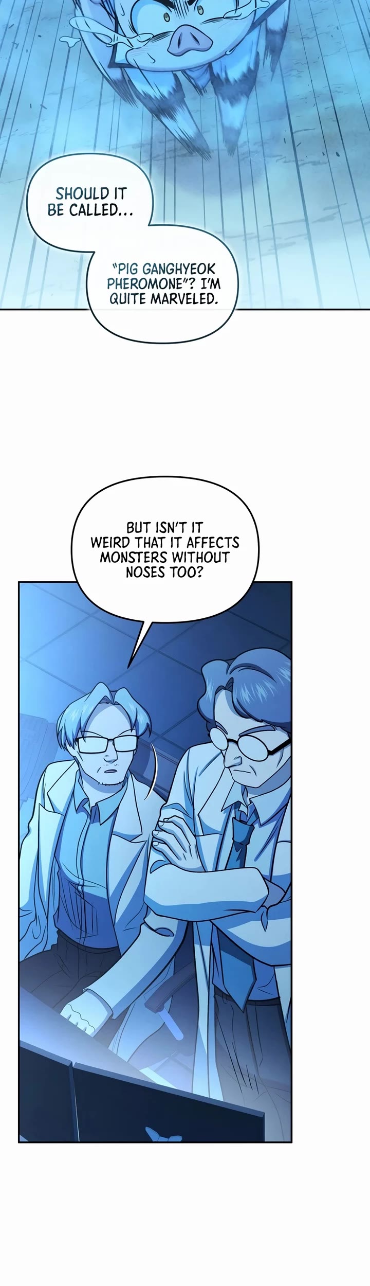 Bizarre Restaurant chapter 68 page 3