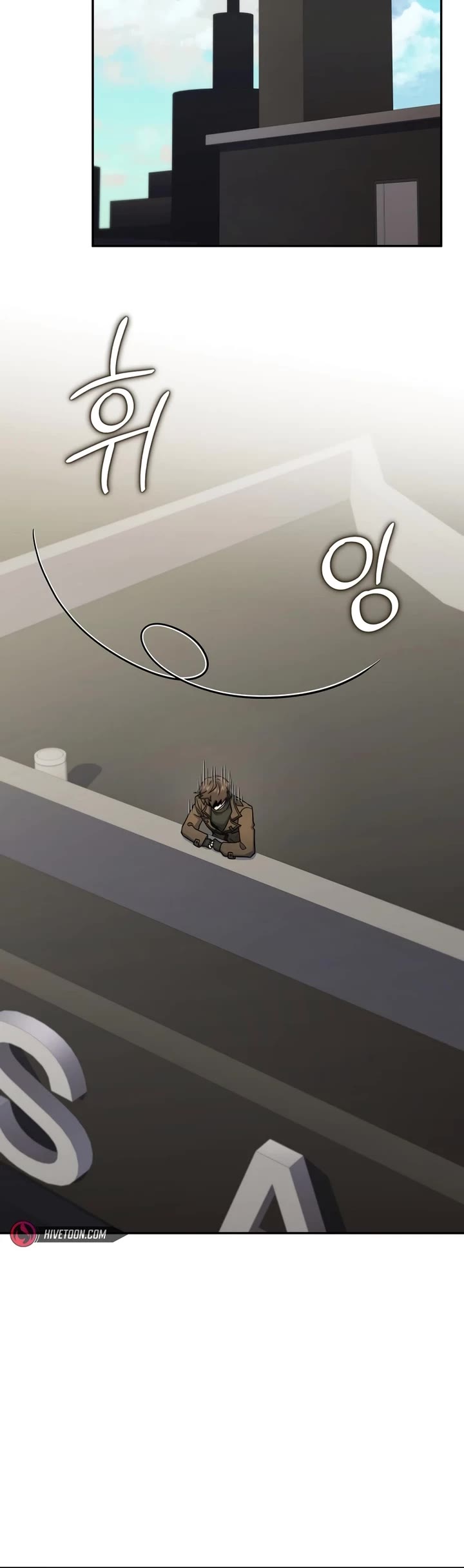 Bizarre Restaurant chapter 68 page 9