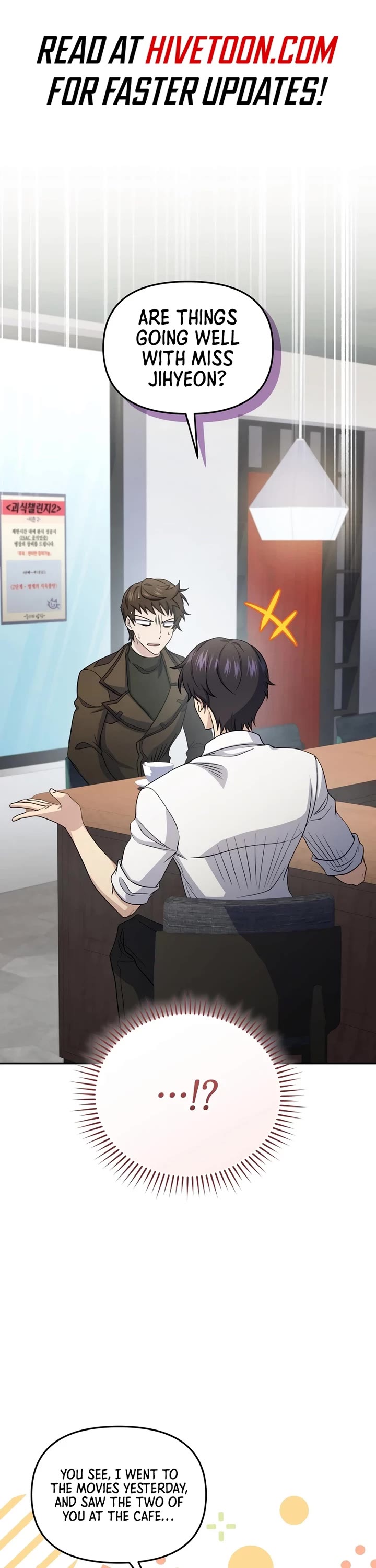 Bizarre Restaurant chapter 69 page 1