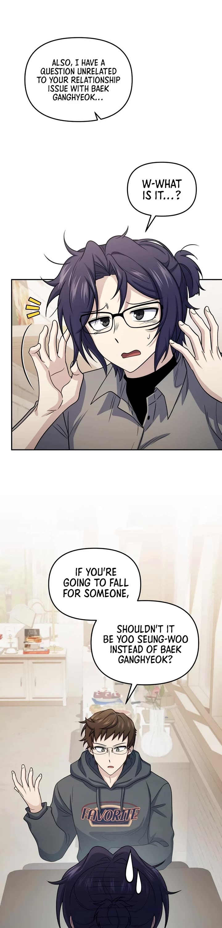 Bizarre Restaurant chapter 69 page 34