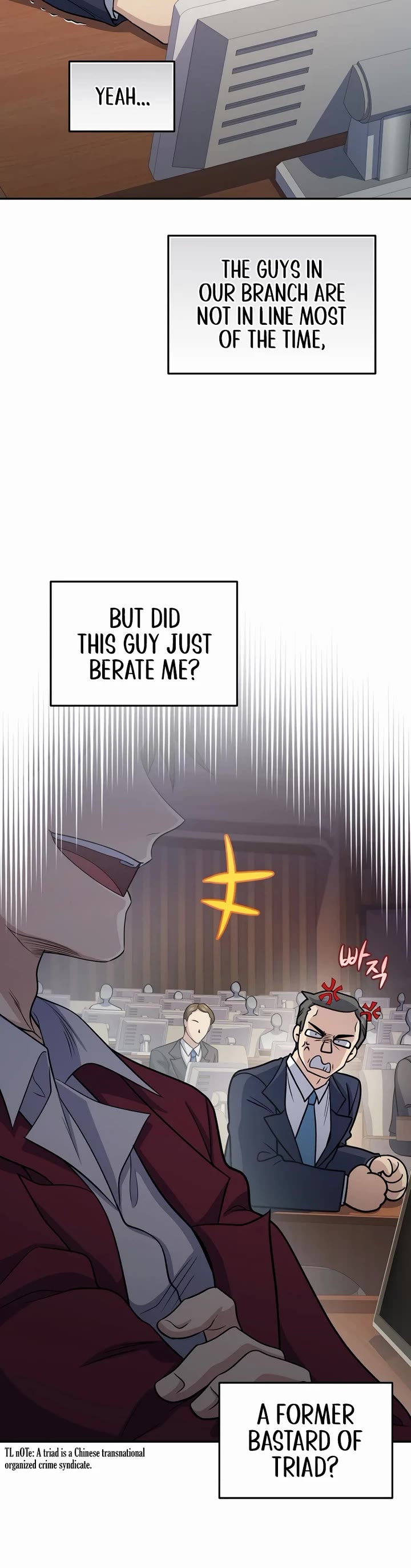 Bizarre Restaurant chapter 71 page 11