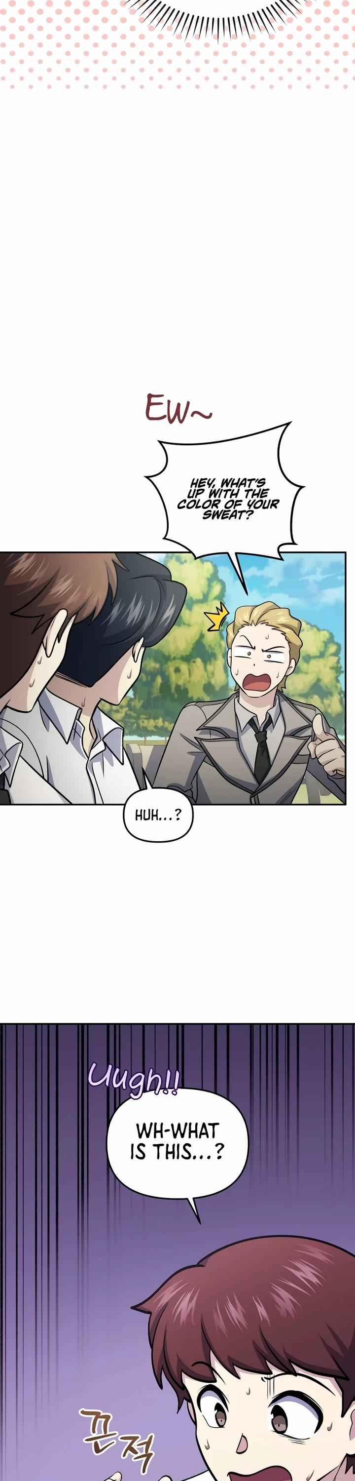 Bizarre Restaurant chapter 71 page 29