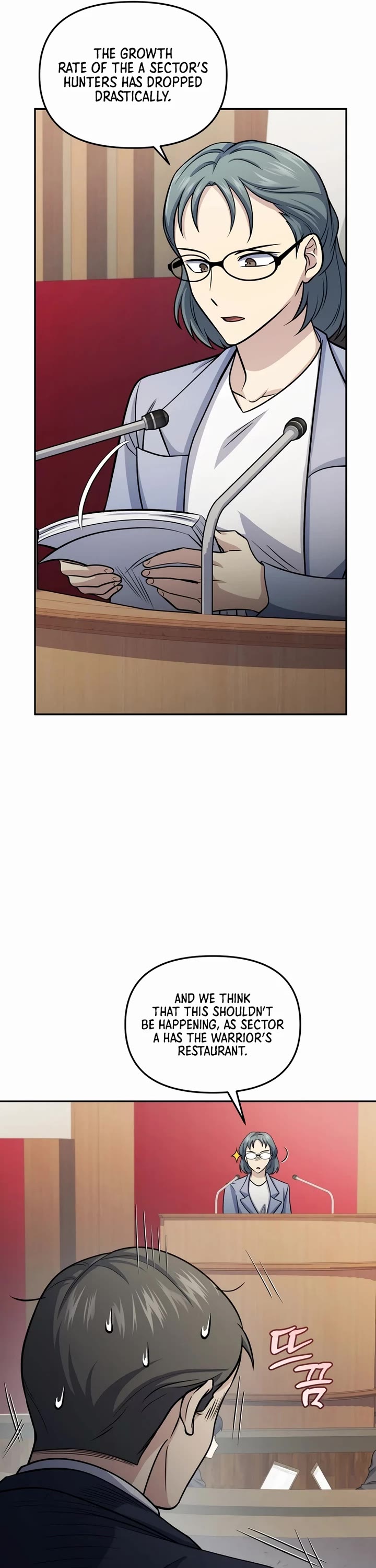 Bizarre Restaurant chapter 71 page 4