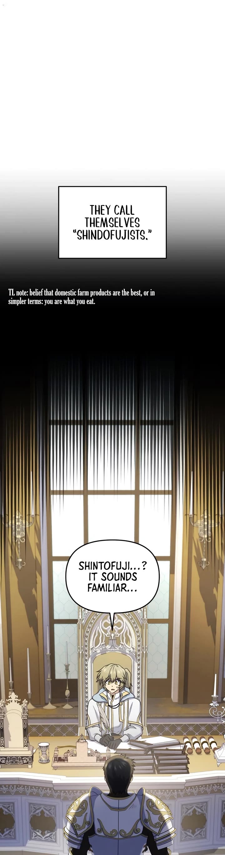 Bizarre Restaurant chapter 72 page 2