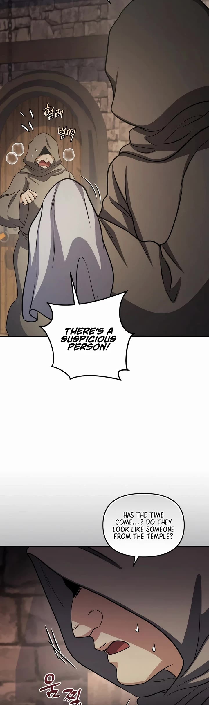 Bizarre Restaurant chapter 72 page 44