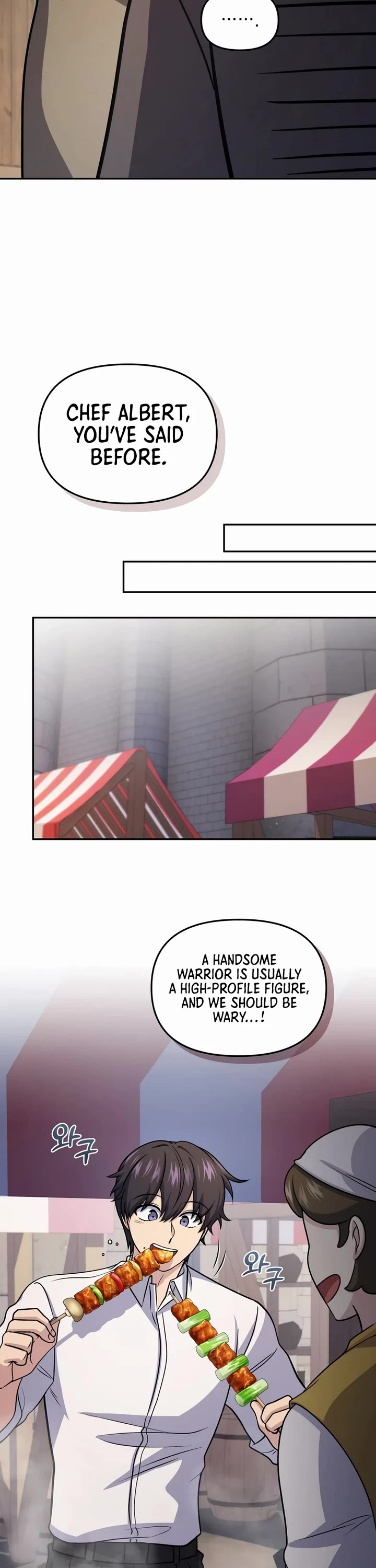 Bizarre Restaurant chapter 72 page 47