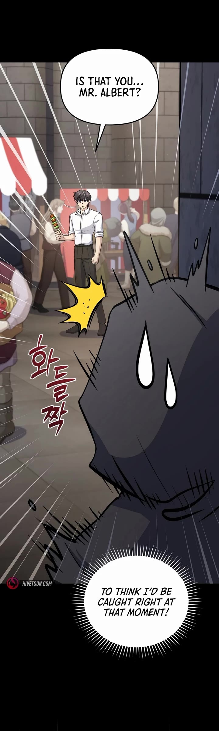 Bizarre Restaurant chapter 73 page 12