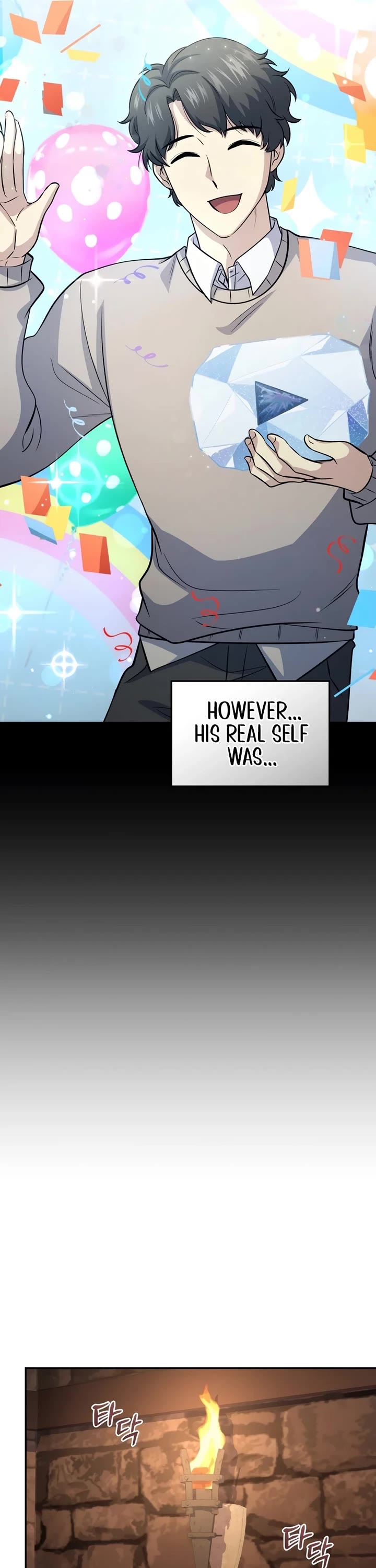 Bizarre Restaurant chapter 73 page 4