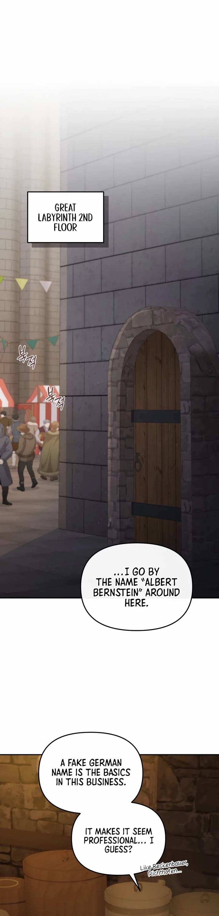 Bizarre Restaurant chapter 73 page 7