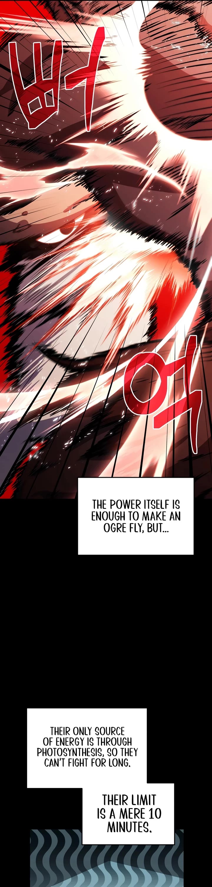 Bizarre Restaurant chapter 74 page 28