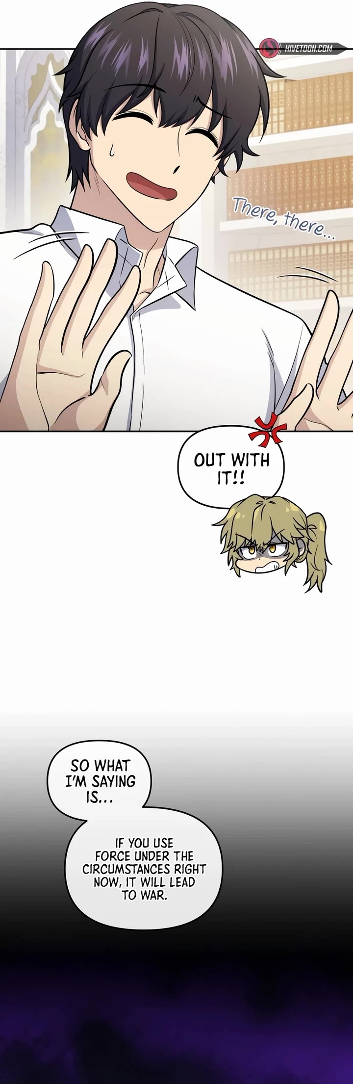 Bizarre Restaurant chapter 74 page 3