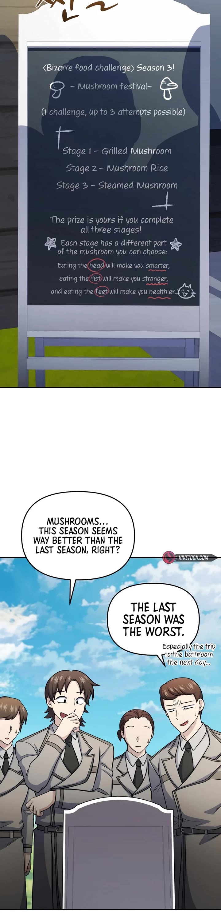 Bizarre Restaurant chapter 74 page 36