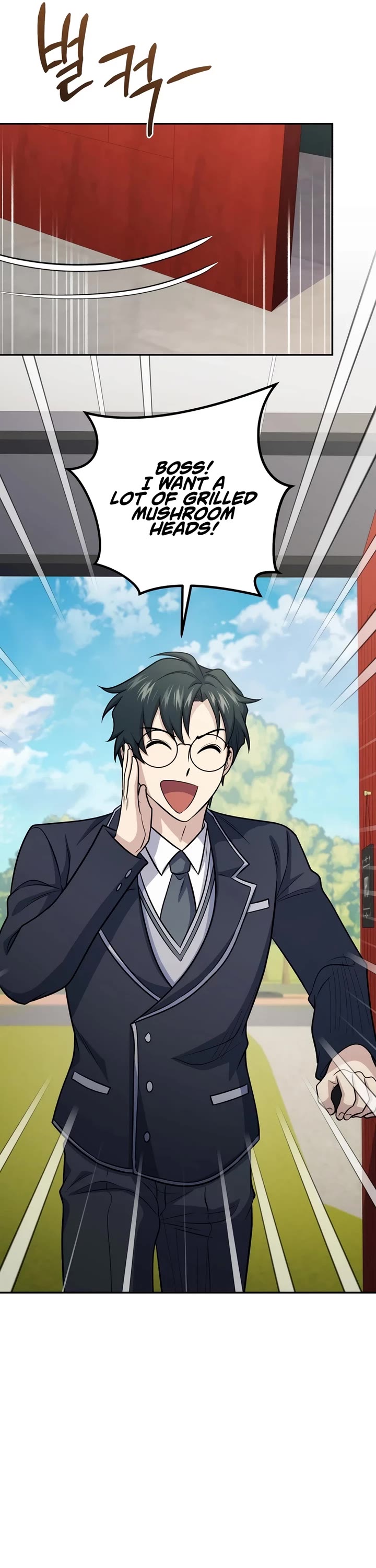 Bizarre Restaurant chapter 74 page 46